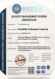 ISO9001-英文版.jpg